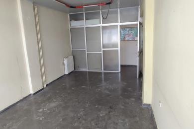 ΛΑΜΙΑ - ΚΕΝΤΡΟ ΕΠΑΓΓΕΛΜΑΤΙΚΟΣ ΧΩΡΟΣ ΠΡΟΣ ΠΩΛΗΣΗ