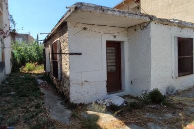 ΛΑΜΙΑ -  Ν.ΜΑΓΝΗΣΙΑ ΜΟΝΟΚΑΤΟΙΚΙΑ ΠΡΟΣ ΠΩΛΗΣΗ